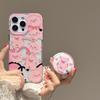 ins Korean cartoon animal suitable for Apple 16promax mobile phone case iPhone15 magnetic suction bracket 14P new