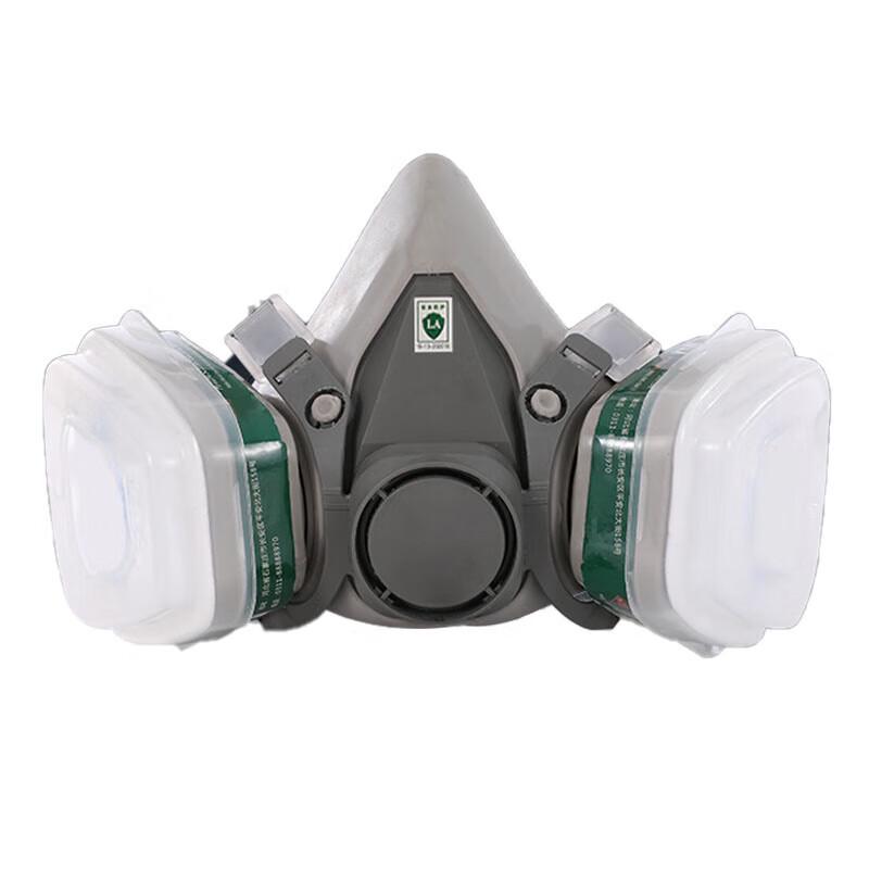 Hulidun CF6200 Gas Mask Respiratory Protection Kit
