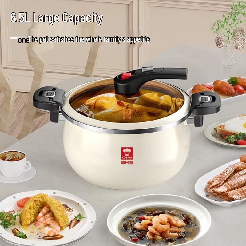 KOBACH Enamel Micro-pressure Soup Pot