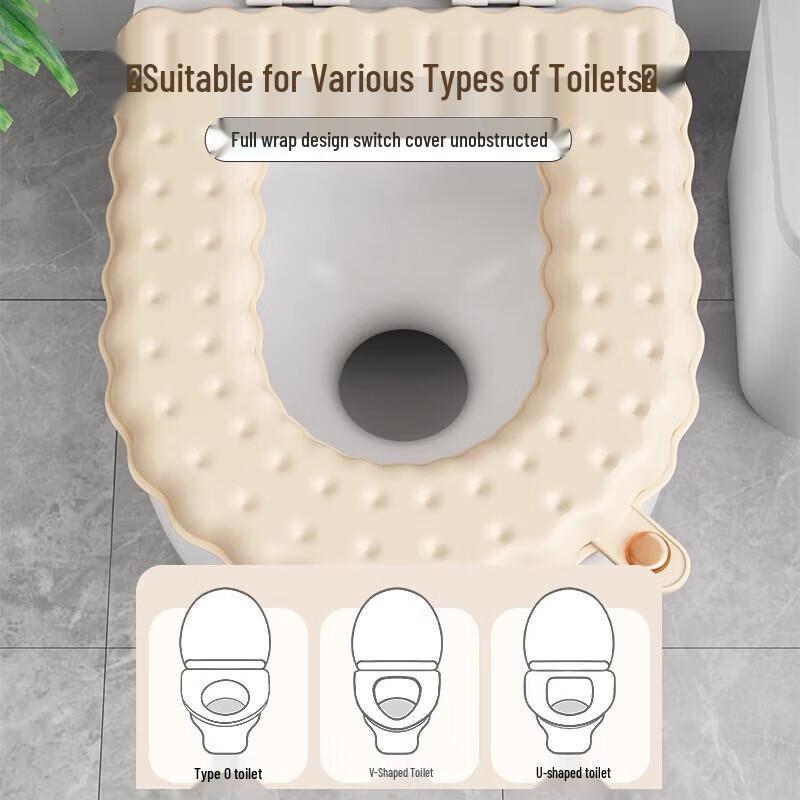 Водонепроницаемая ароматизированная крышка для унитаза из ЭВА «Город Грейпфрутов»