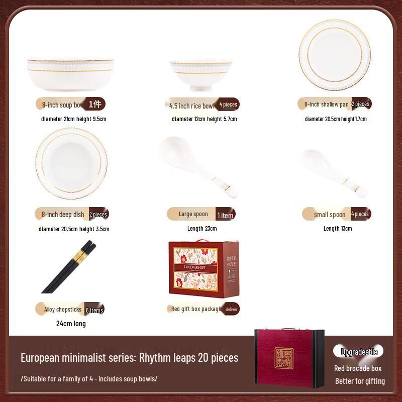 Maud Lanka Melody Gilded Ceramic 20-Piece Dinnerware Set