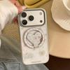 Cute Bunny Magnetic Phone Case for iPhone 16, iPhone 17, and iPhone 17 Pro Max