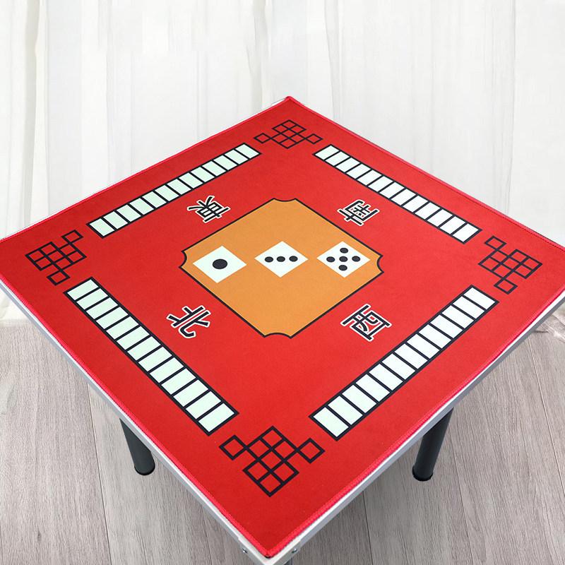 Thickened Soundproof Mahjong Tablecloth for Eight Immortals Table