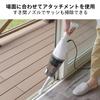 Nettoyant pour aspirateur balai Twinbird TC-E153W [Cyclone 2 voies/Easy blanc]