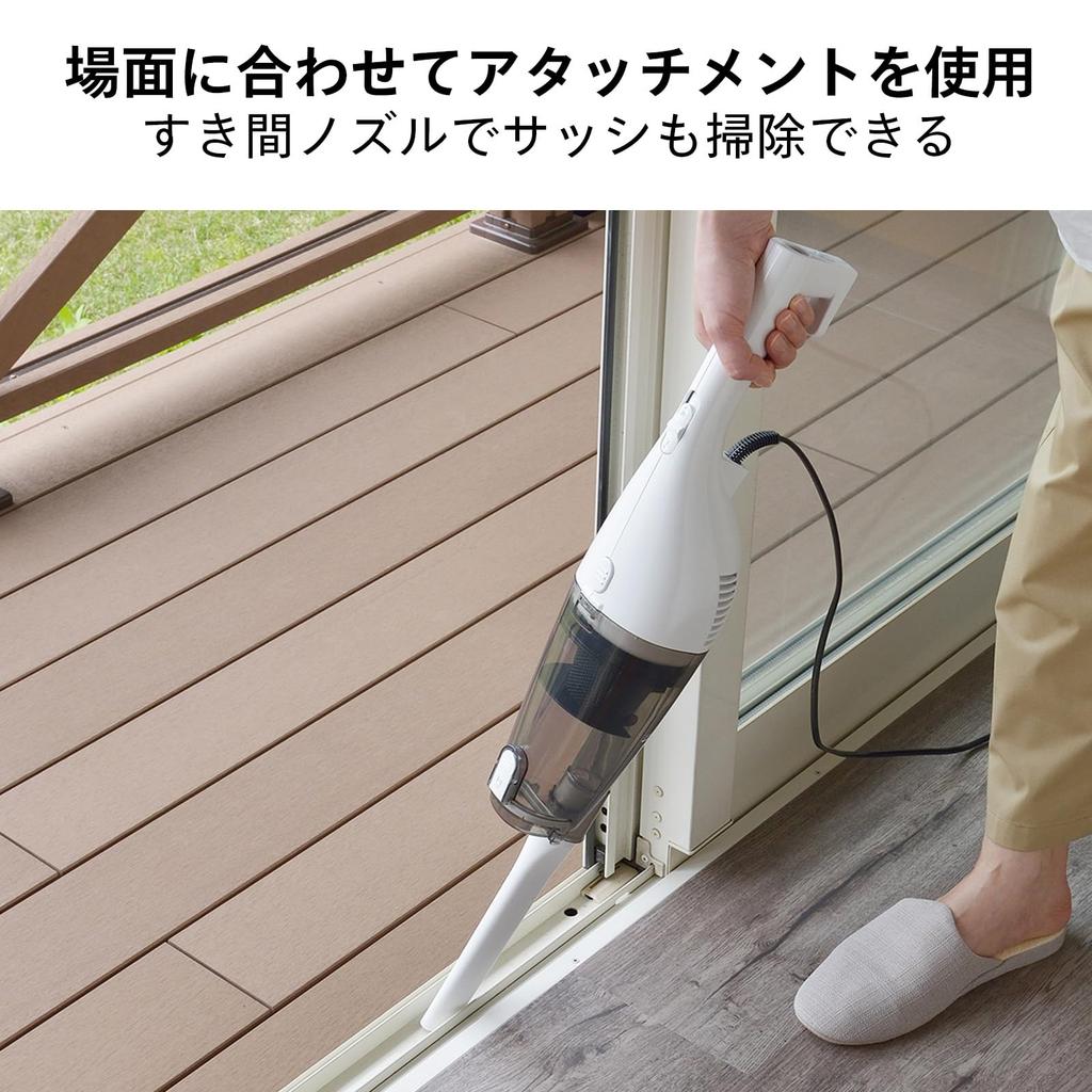 Nettoyant pour aspirateur balai Twinbird TC-E153W [Cyclone 2 voies/Easy blanc]