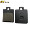 Brake Disk Pad Shoes for 125CC 150CC 200CC 250CC 300cc Chinese Taotao SunL JCL Kazuma Quad Dirt Pit Bike ATV
