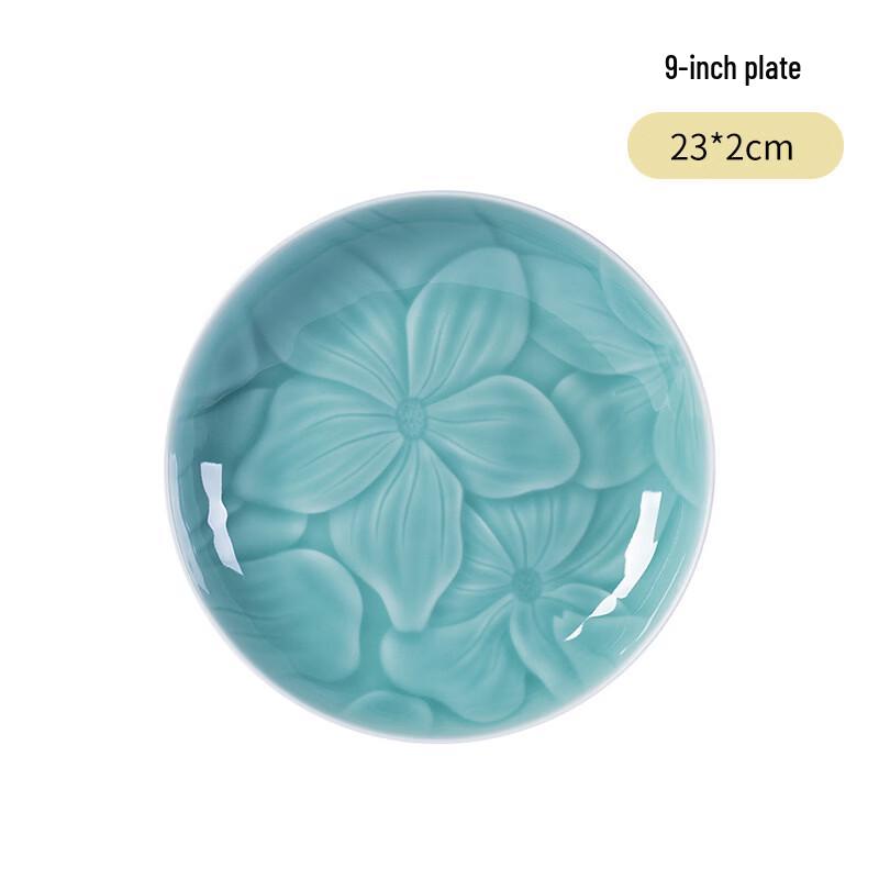 Zhi Shi European Style Bone China Celadon Plate
