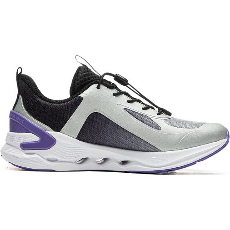 Li Ning Running Series Light Chase Ute Comfortable Non-Slip Wear-Resistant Low-Top Running Shoes Kids Sneakers Silver Gray YKFU096-7