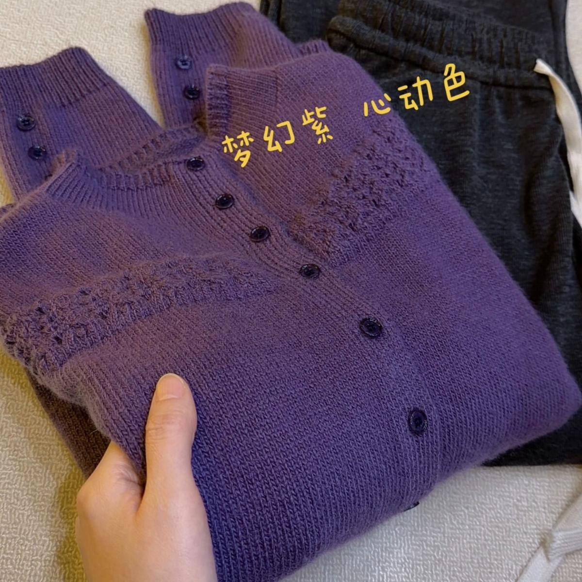 

Xueguanghua Women s Versatile Solid Color Knit Cardigan - Fall/Winter Warm Top & Base Layer Small (80-120 Jin) - Ships in 5 days