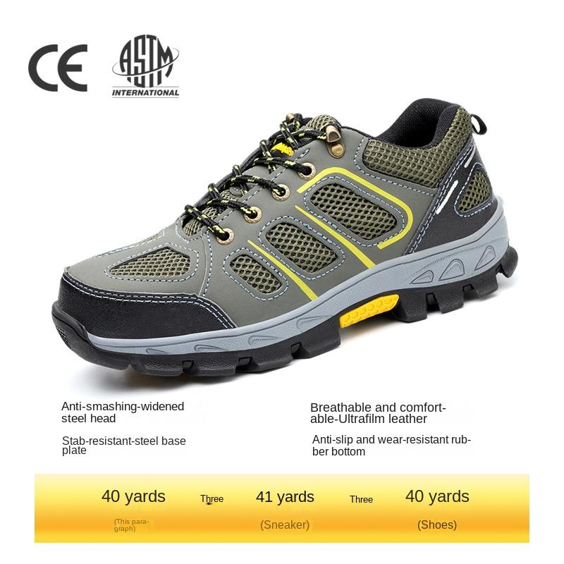 Labor Insurance Shoes Men's Anti-smashing and Anti-piercing Steel Baotou Wear-resistant Safety Shoes