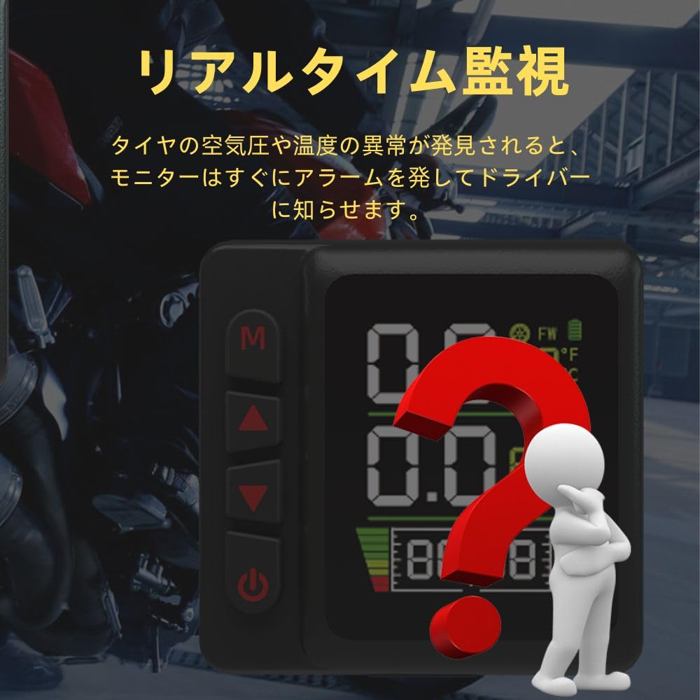 HUAJUN Air Pressure Sensor, Motorcycle, Tpms, Air Pressure Sensor, Bike Air Pressure Sensor, Instant