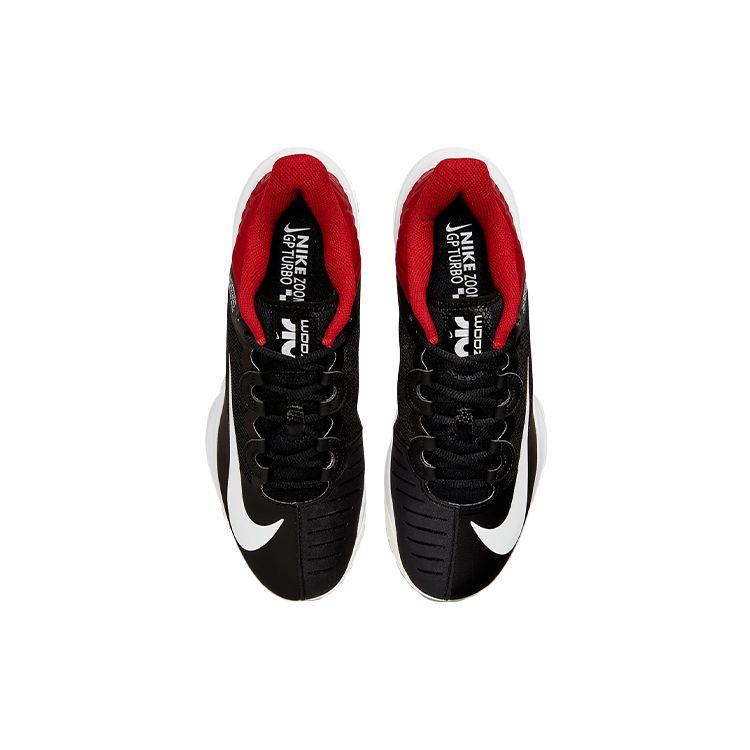 NikeCourt Air Zoom GP Turbo
