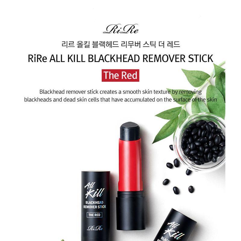 RiRe - All Kill Blackhead Remover Stick The Red