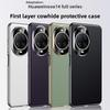 Hard Cover For HUAWEI NOVA 14 15 Ultra luxury Lens protection Nature Leather shockproof Plating Phone Back Case
