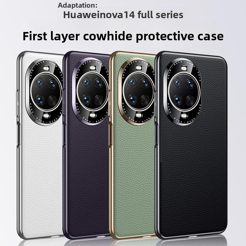Hard Cover For HUAWEI NOVA 14 15 Ultra luxury Lens protection Nature Leather shockproof Plating Phone Back Case