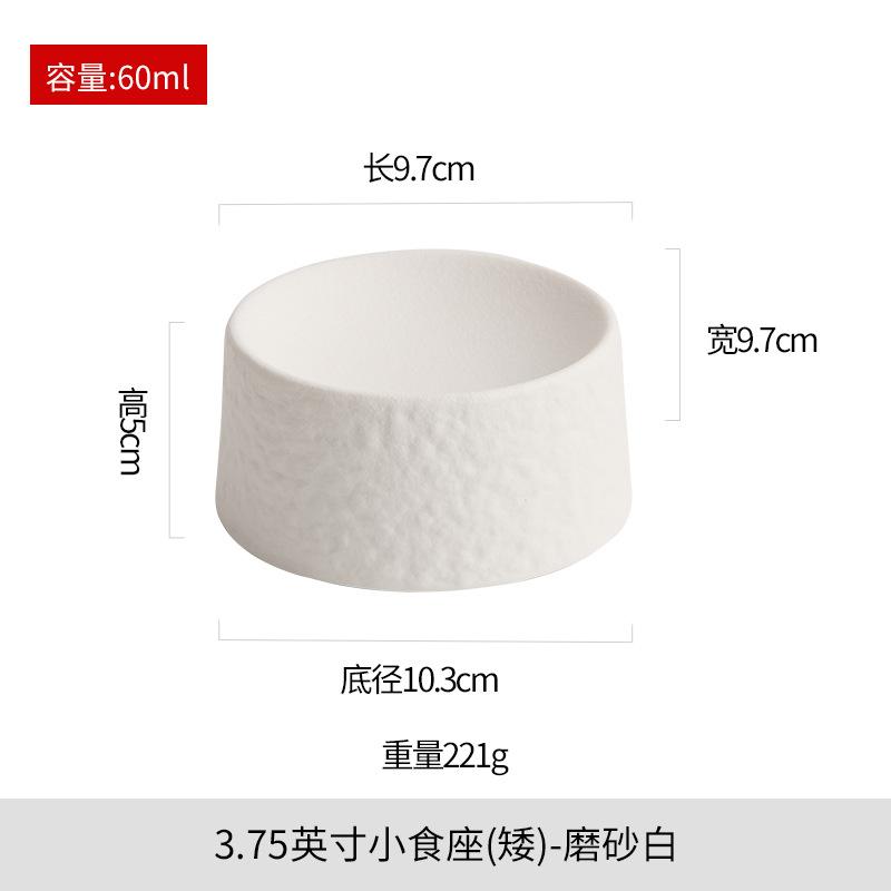 

Висока керамічна обідня тарілка, десертна миска, тарілка для сашимі, тарілки для суші, тарілки для торта, фруктова тарілка, салатниця, тарілка для дім сам, піднос