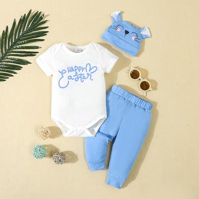 1-18 Months Baby Boys Monogrammed Short Sleeve Onesie Solid Color Pant And Hat Blue Suit