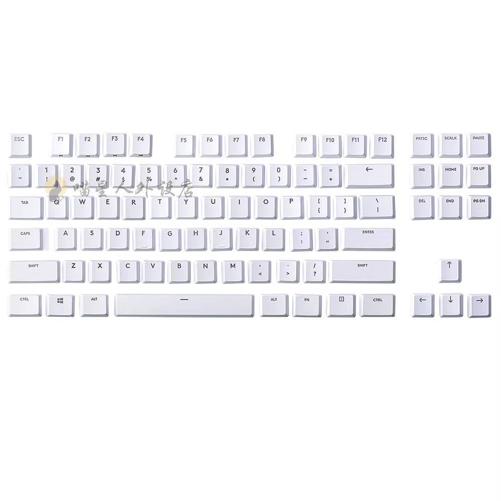 Xiaomi G913 Custom Keycaps, Compatible with G913 TKL, G915, G813, G815 Mechanical Keyboards, Light Transmissive (111 Keys in Total)