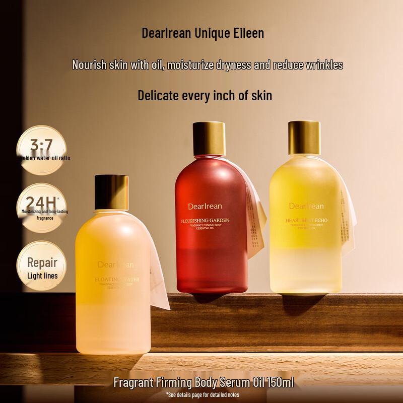 Dear Ilean Heartbeat Echo Scented Firming Body Oil