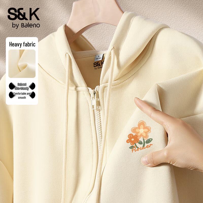 

Baleno S&K Series Men s Hooded Jacket 3XL