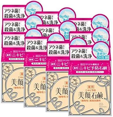 Meishoku Beauty Soap 80g X 10 Pack