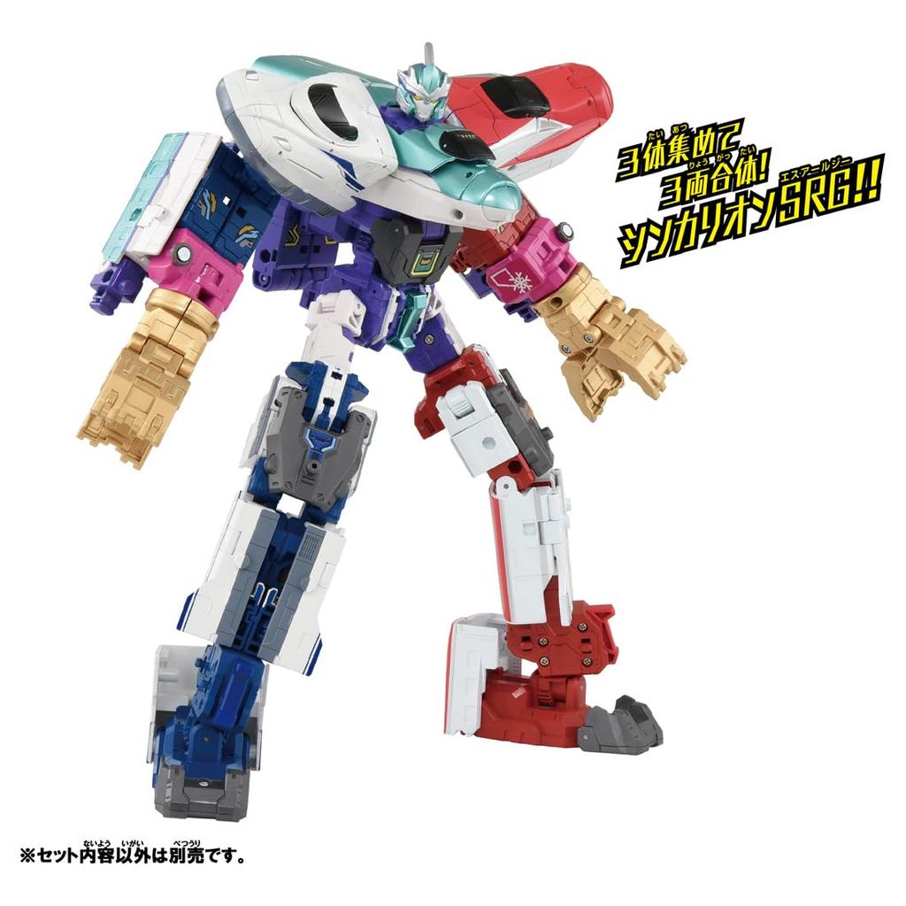 Takara Tomy Plarail Shinkalion CW H5 Hayabusa