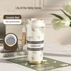 Shangqi Lily of the Valley Insulated Ceramic Tumbler