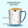 304 Stainless Steel Double-layer Insulation Water Cup for Children with Cover To Prevent Falling Creative Milk Mouth Cup