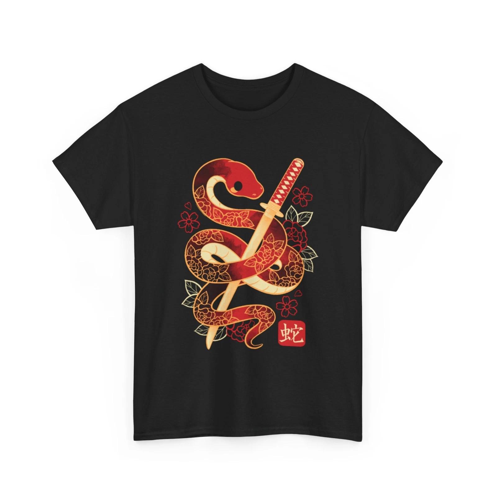 Year of the cute snake T-Shirt 4XL