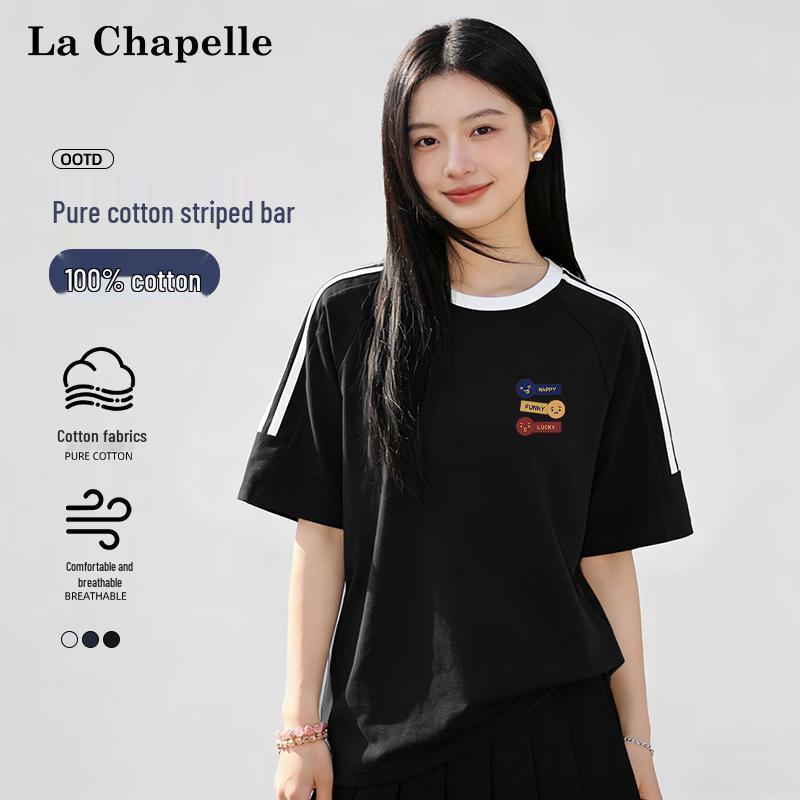 

Женская хлопковая футболка с принтом La Chapelle XL
