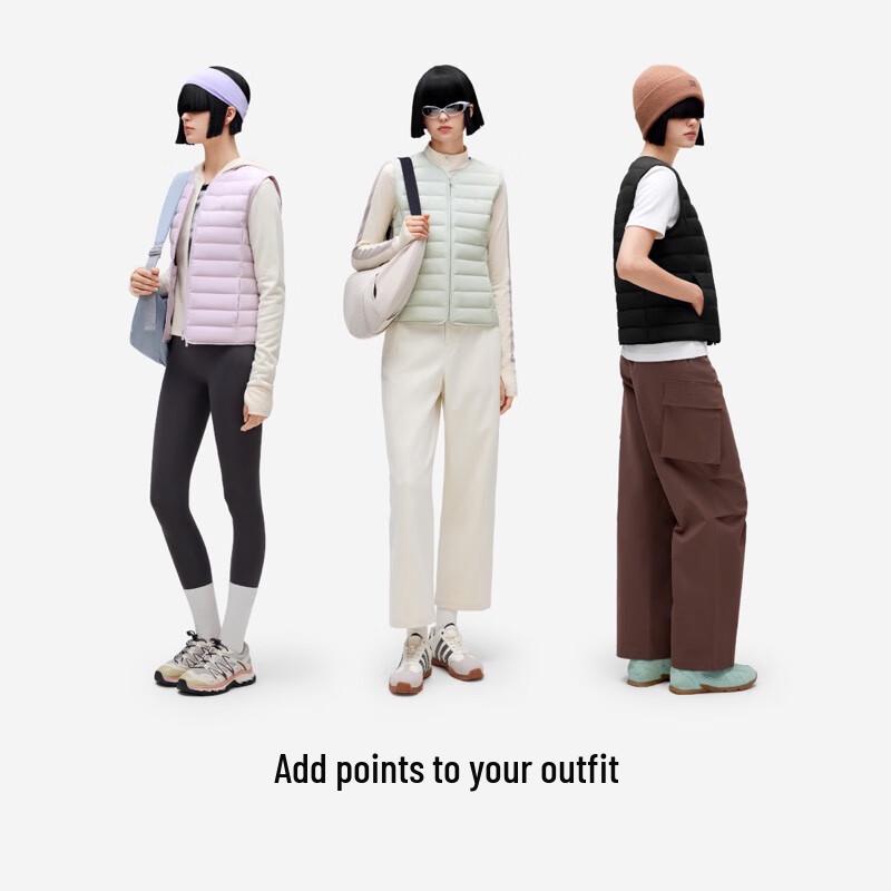 Bananain Hydrogen 301A Women's Lightweight V-Neck Down Vest