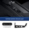For Volvo XC60/XC90/S60/S90/V60/V90 2018-2026 Central Control Button Panel Silicone Protective Pad Cover Modification Supplies