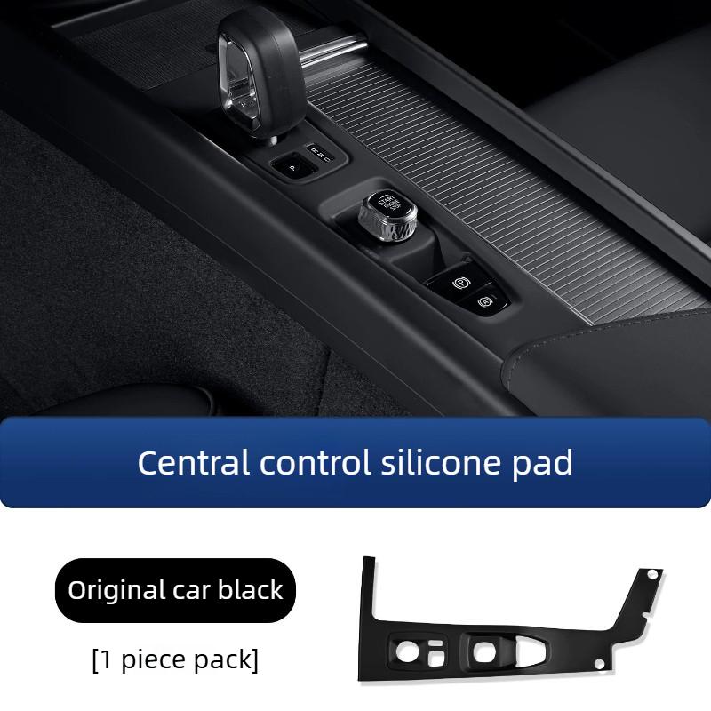 For Volvo XC60/XC90/S60/S90/V60/V90 2018-2026 Central Control Button Panel Silicone Protective Pad Cover Modification Supplies