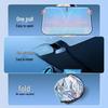 Car Sunshade Laser Block - Interior Windshield Sun Protection & Heat Insulation
