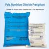 Wanxiaoling PAC Polyaluminum Chloride Water Clarifier