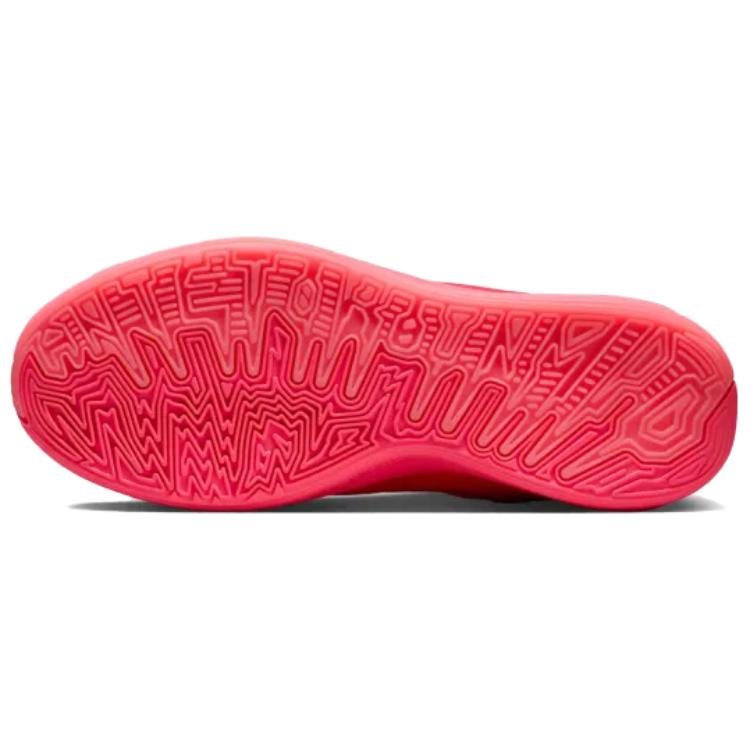 Nike Scarpe da Basket Giannis Freak 7 Traspiranti Basse da Uomo Rosa HF3451-600