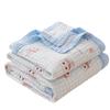 Class A Cotton Six-layer Bubble Gauze Throw Blanket Soft Towel Quilt Comfortable Cover Blanket For Children Adult Baby Daily Use