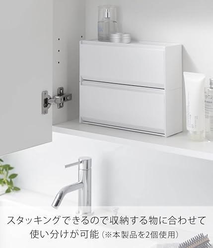 Yamazaki Tower Wall-Mounted Storage Box (1355) - White, Compatible with Plasterboard Walls, Dimensions: W26 X D8 X H10.6cm (9.8 X 3.3 X 4.6 Inches). I