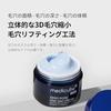 Medikube Zero Pore One Day Cream 50ml exfoliation care Korean cosmetics roughness sensitive skin dry skincare line