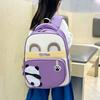 Kindergarten Children Schoolbag Cartoon Animal Boys Girls Small Backpack for 3-6 Years Old Baby