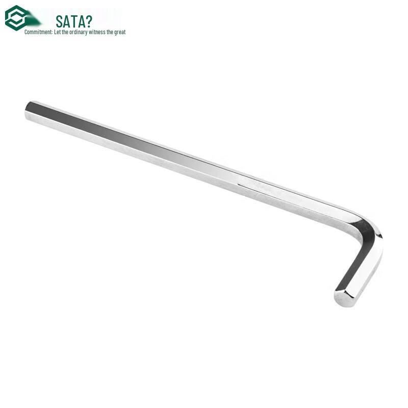SATA Extended Hex Key Wrench