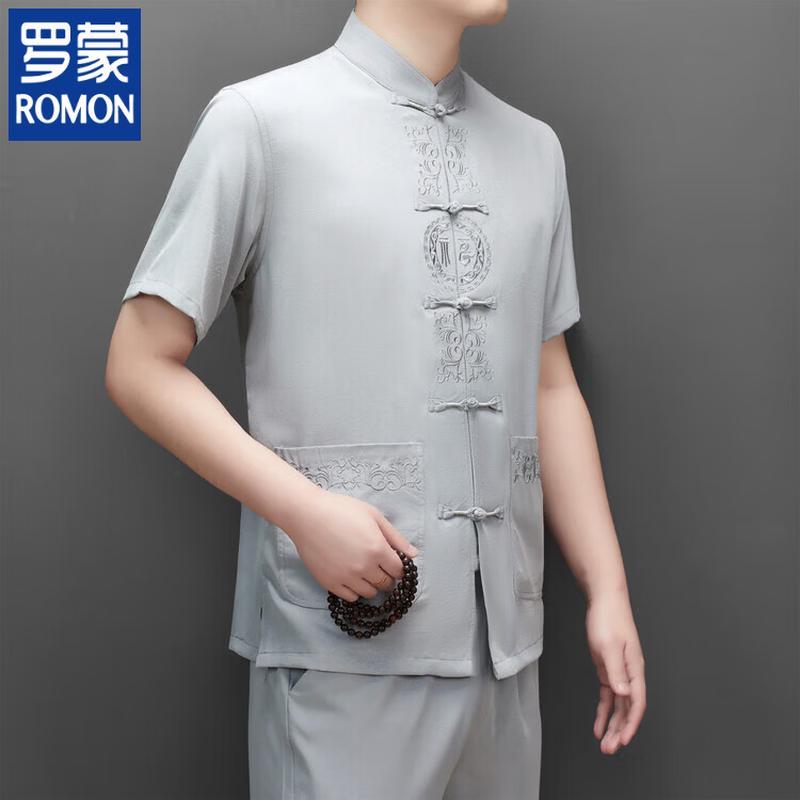 ROMON Men's Short Sleeve Tang Suit