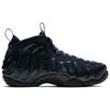 Nike Air Foamposite One 'Glitter' para Mujer AA3963-400