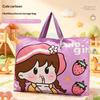 Large Capacity Waterproof Oxford Cloth Cartoon Kids Quilt Storage Bag For Clothes Quilts