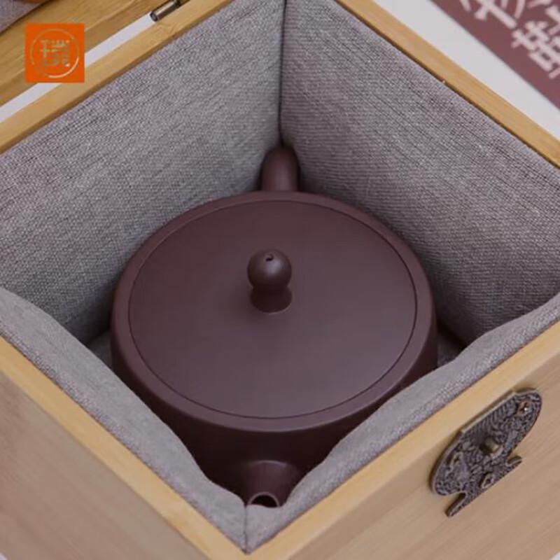 PUSHI Yixing Purple Clay Zisha Teapot