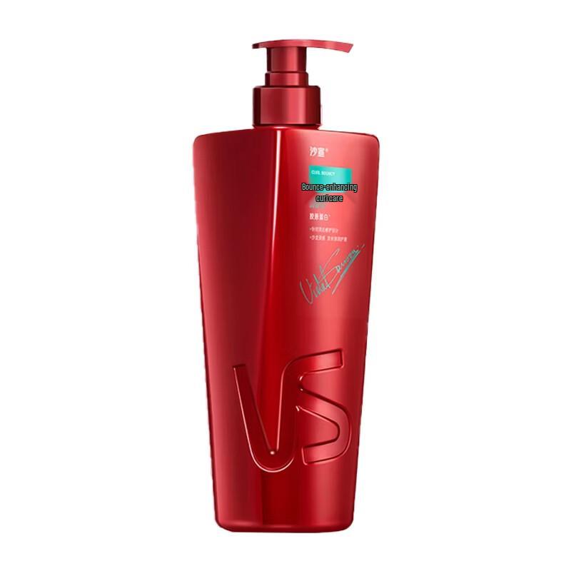 VS Sassoon Bouncy Curl Care Shampoo