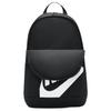 Nike Elemental Rucksack 21L Schwarz Weiß DD0559-010