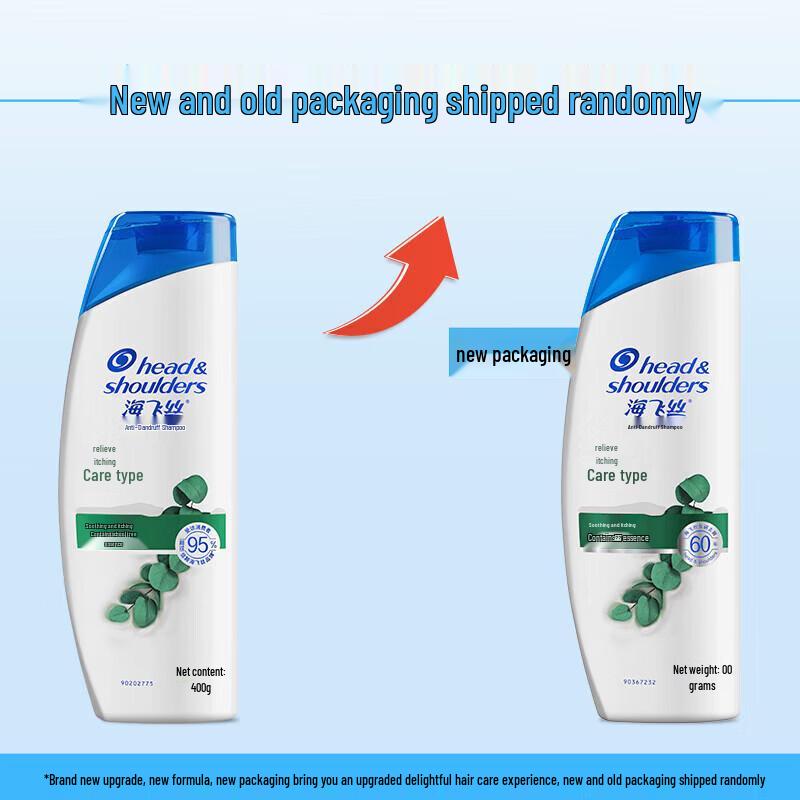 Head & Shoulders Anti-Dandruff Itch Care Shampoo