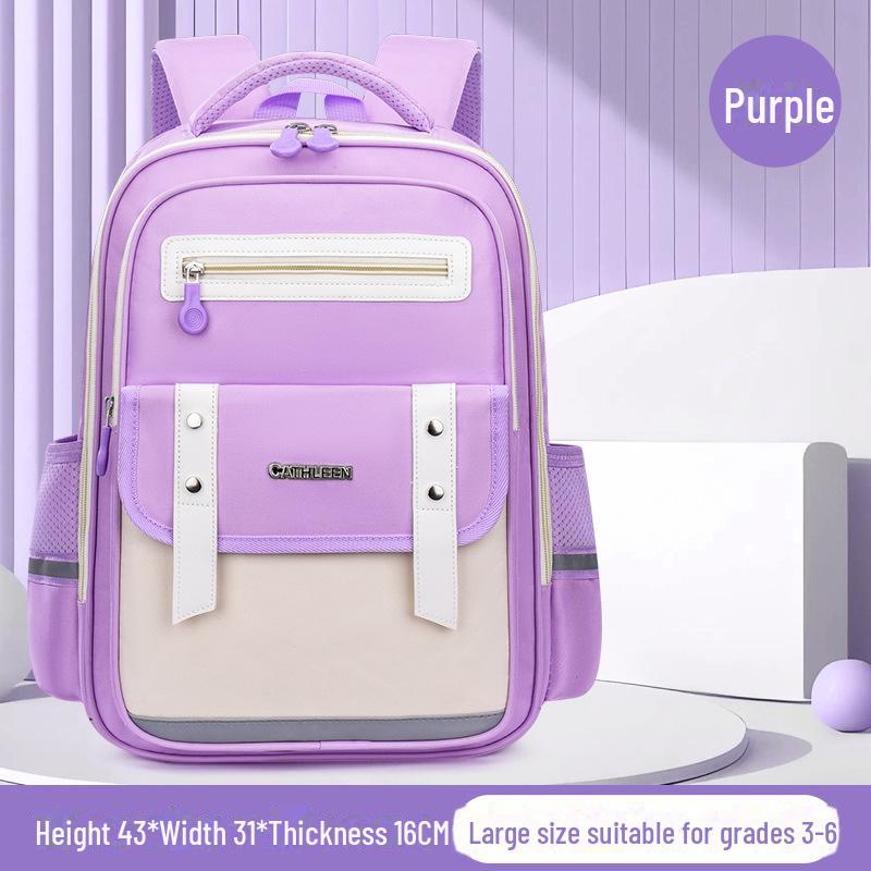 

2024 Высококачественный легкий рюкзак с защитой от брызг для мальчиков и девочек начальной школы фиолетовый