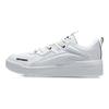 Li Ning We Wu Synthetic Leather Classic Casual Non-Slip Lightweight Low-Top Skate Shoes Men Sneakers White AGCQ185-2
